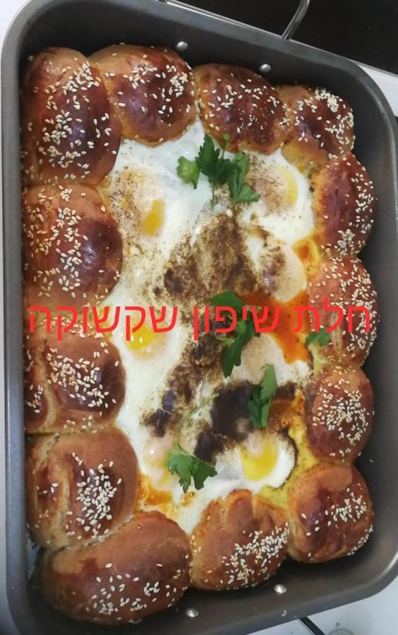 Arad-Dead Sea Bashiris Place Екстер'єр фото