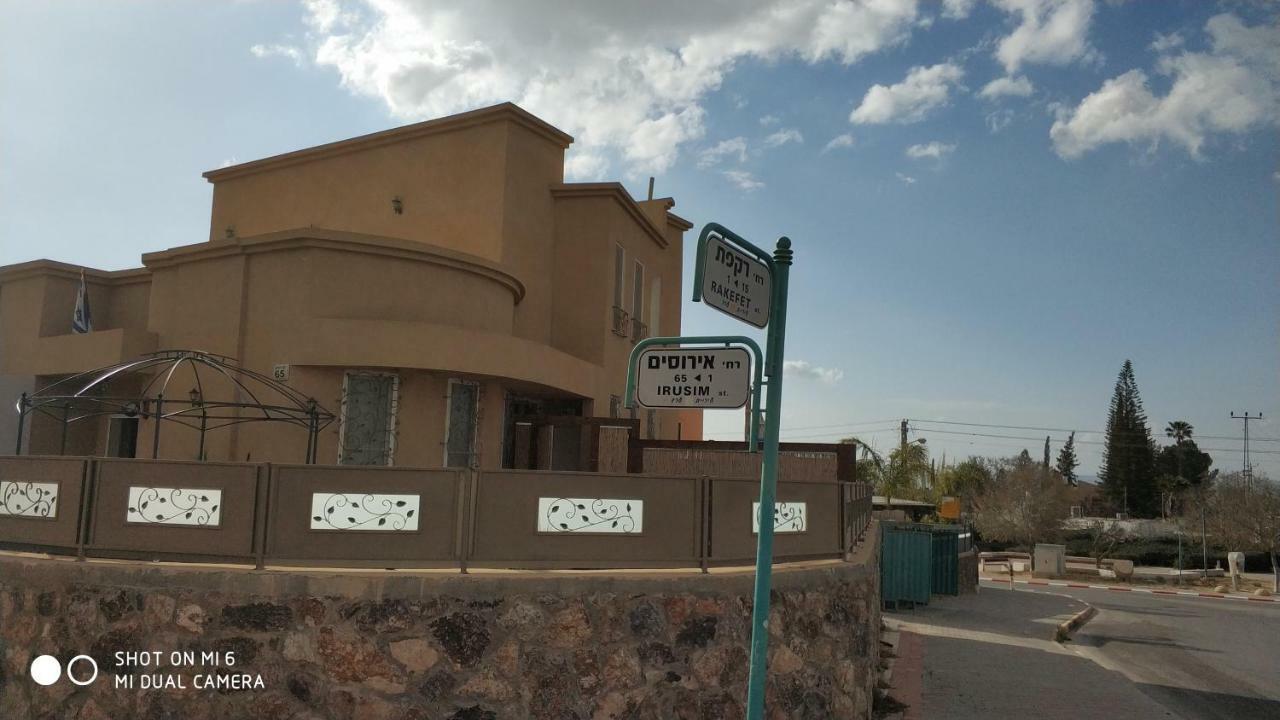 Arad-Dead Sea Bashiris Place Екстер'єр фото